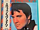 Rera ELVIS PRESLEY /Elvis' Gold Records Vol.4 OBI Japan Original Cover Jacket