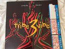 Tribe Vibes Volume 3 Double LP A Tribe Called Quest Samples VG+/VG