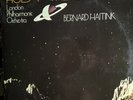 Holst- The Planets • FIRST PRESS IMPORT • Bernard Haitink • London Phil Vinyl LP