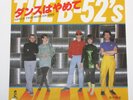 THE B-52'S DANCE THIS MESS AROUND JAPAN 7