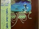 Yes - Yessongs (3xLP, Album) (Very Good Plus (VG+))