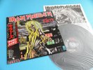 IRON MAIDEN LP Killers w/Bonus Track 1st Press Japan EMS-91016 OBI Mint Vinyl