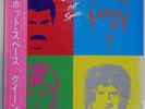 QUEEN HOT SPACE WARNER BROS. P11204 Japan OBI INSERT INNER SLEEVE VINYL LP