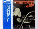 Hank Mobley Workout 1978 Blue Note GXK 8098 Japan LP OBI VINYL