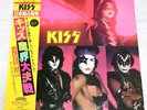 KISS- THE ELDER POLYSTAR 28S-23 - 1981 JAPAN LP w/OBI RARE VINYL
