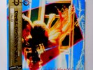 UFO THE WILD, THE WILLING AND THE INNOCENT 1981 CHRYSALIS WWS-81401 JAPAN LP OBI