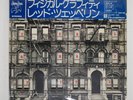 LED ZEPPELIN PHYSICAL GRAFFITI SWAN SONG P51634N Japan VINYL LP