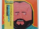 EDDIE PALMIERI SUPERIMPOSITION TICO PA6502 Japan OBI INSERT VINYL LP