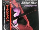 YNGWIE J. MALMSTEEN'S RISING FORCE MARCHING OUT POLYDOR 28MM0420 Japan VINYL LP