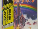 RAINBOW RITCHIE BLACKMORE'S RAINBOW POLYDOR MPX4023 Japan INSERT VINYL LP