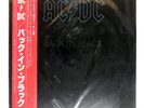 AC/DC BACK IN BLACK ATLANTIC P10906A Japan OBI INSERT EMBOSSED COVER VINYL LP