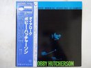 Bobby Hutcherson Dialogue Blue Note GXK 8024 Japan  VINYL LP OBI