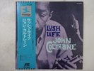 John Coltrane Lush Life Prestige LPR-8896 Japan  VINYL LP OBI