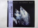 Genesis Seconds Out Charisma 15PP-33 34 Japan  VINYL LP OBI