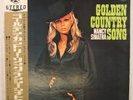 NANCY SINATRA = ナンシー・シナトラ*  GOLDEN COUNTRY SONG ゴールデン 1970 JAPAN VINYL - VG/VG