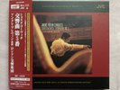 Xrcd24 Andre Previn London Symphony Orchestra Shostakovich No. 5 Jm-Xr24050