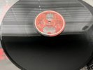Dr. Dre Ft. Snoop Dogg - Deep Cover Death Row Press 12” in OG Cover VG+/VG+