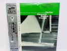 Herbie Hancock – Maiden Voyage JAPAN LP w/ obi Blue Note King LTD SPECIAL