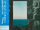 Bill Evans - We Will Meet Again / VG+ / LP, Album