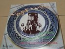 Jackie Blue/Ozark Mountain Daredevils/Ep Record