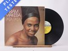 Miriam Makeba Pata Pata LP Album Vinyl Record RSLP 6274 - VG+/VG+