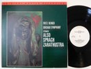 FRITZ REINER Also Sprach Zarathustra MOBILE FIDELITY LP MFSL 1-522 translucent
