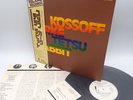 Kossoff Kirke Tetsu Rabbit Japan LP OBI VINYL Island Records ‎– ILS-80652 PROMO