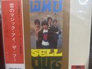 LP: The Who - The Who Sell Out - 180g Green Vinyl LP Stereo Japan SEALED