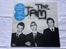 the jam In The City & Modern World 2683074