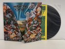 Magic Mushroom Band - Spaced Out Numbered Vinyl LP