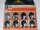 The Beatles 7
