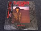 LP  BLACK SABBATH  /  SEVENTH STAR  /  28PP1017  /  With OBI  Japan  Vinyl