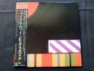 Scarce PINK FLOYD The Final Cut 1983 ORG Japanese Press LP in Awesome NrM/M Cond