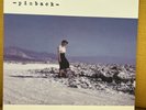 PINBACK - Blue Screen Life VINYL LP Rare Blue  Record 2x