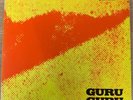 GURU GURU - UFO VINYL LP 1971 OHR Germany 556 005 MC1