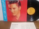 Elvis Presley The Number One Hits rare 1987 Japan RCA LP RPL-8385
