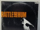 U2: Rattle and Hum - Island Records double LP EX vinyl