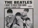 THE BEATLES 1964 USA CAPITOL 45 I WANT TO HOLD YOUR HAND/I SAW HER STANING THERE