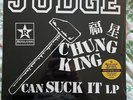New Sealed Judge Chung King 12”, Bold, Chain Of Strength, Gorilla Biscuits, SxE