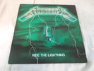 Metallica Green 1984 Bernett France 