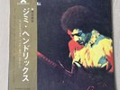 JIMI HENDRIX - BAND OF GYPSYS POLYDOR MP-2108 Japan OBI ORIGINAL VINYL LP 12”