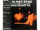 TSUYOSHI YAMAMOTO TRIO SUMMER TIME THREE BLIND MICE TBM2569 Japan VINYL LP