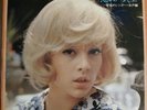 Very RARE Sylvie VARTAN LP Vinyl Golden S-Ban Hour 4 JAPAN 1977 Club EDITION