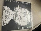 Sleaford Mods Hot Chip Nom Red 7” Vinyl Signed Jason Shrigley Art Limited To 100