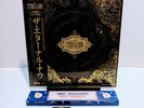 DJ Muggs x Raz Fresco The Eternal Now LP Black 180g Vinyl Obi Alt Cover 1/35