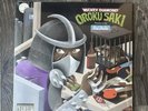 Mickey Diamond - Oroku Saki Red Vinyl LP New Sealed
