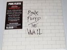 Pink Floyd - The Wall - New 2016 Remastered 2 LP Black 180 Gram Vinyl Sealed