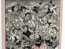 Someone Got Their Head Kicked In - Original 1982 BYO Punk Compilation - Exc Cond