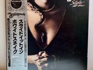 Whitesnake – Slide It In/LP 1984 Geffen 32AP 2681 w/OBI Japan Limited Edition