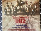 Tchaikovsky 1812. NM- Vinyl LP. Cincinnati Symphony Orchestra. VG++ Cover.
